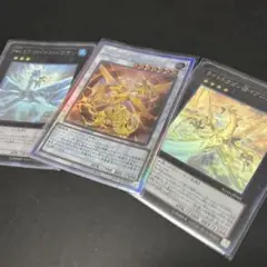 ホログラフィックレア3枚セット