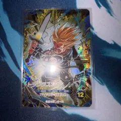 DBSDV SDV8-013 GDR トランクス:未来