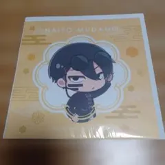 NAITO MUDANO クロス