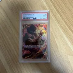 ワンピース　サボ　プロモ　3rd anniversary set PSA9