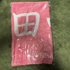 Item thumbnail for item 616d9221-d118-4d04-af6a-b9cfe4f86f01