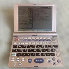 SHARP 電子辞書 e-dictionary PW-9910 シルバー