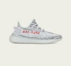 adidas YEEZY Boost 350 V2 