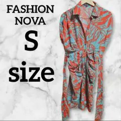 FASHION NOVA 【S】 シャツワンピース 総柄 派手 カジュアル 柄物