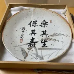 Item thumbnail for item cede5e1d-5bc8-4fb8-9a83-bd0df8bb0936