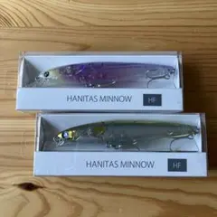 マドタチHANITAS MINNOW ハニタスミノー HF 2個セットのサムネイル