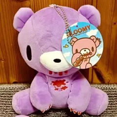 グルーミー マスコットチャーム パープル アベイル