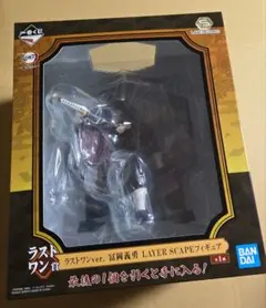 2025年最新】冨岡義勇 フィギュア 一番くじの人気アイテム