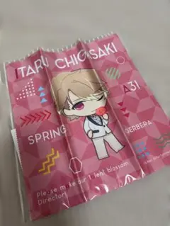 【A3!】マルチクロス／クリーナークロス／茅ヶ崎 至