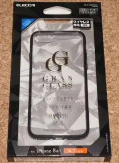 新品★エレコム iPhone8/7/SE2/3 ガラスケース クリア ブラック