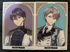 ろふまお トランプモチーフ アニメイト 特典 ポストカード 剣持刀也 甲斐田晴