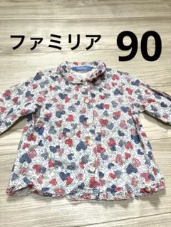 ファミリア　まとめ売り　80センチ　女の子 カーディガン | ファミリア公式サイト