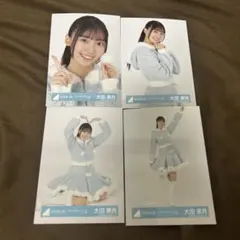 2025年最新】大田美月の人気アイテム - メルカリ