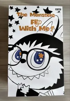 【正規品】THE MONSTERS FLIP WITH ME ぬいぐるみ ラブブ