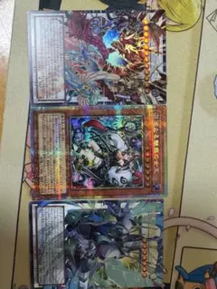 遊戯王 リミコレ マニフィカ プリシク まとめ セット - メルカリ