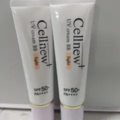 Cellnewプラス BBクリーム light 2本セット Cellnewプラス BBクリーム light 2本セット セルニュープラス