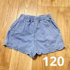 branshes 120サイズ デニムショートパンツ