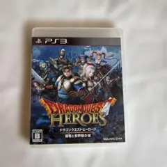 ドラゴンクエストヒーローズ 闇竜と世界樹の城