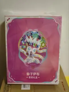 中国限定 ポケモンカード ブイズ 新作シリーズ ニンフィア - メルカリ