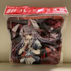 2025年最新】鈴仙・優曇華院の人気アイテム - メルカリ