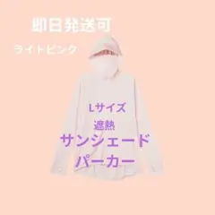 猫。プロフ有。後払い‪✕‬様 リクエスト 2点 まとめ商品