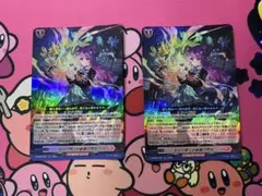 2025年最新】交わり照らせ緋蒼の閃光の人気アイテム - メルカリ