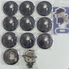 ツイステ ルークハント グッズ 12点セット