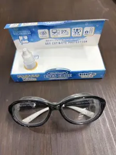 Item thumbnail for item 3f2c872e-6598-44f3-ba87-7148b2b0a51f