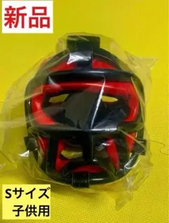 Item thumbnail for item 3ffd381a-632e-4e9a-891a-66bda544c618