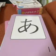 Item thumbnail for item dd6a3616-2d25-47c5-9c99-57f3d482fd73