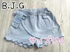 Item thumbnail for item 43a39fdf-1a83-4ad4-a2b1-c474ea4c8c79