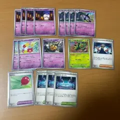 メガシャンデラex デッキパーツ ヒトモシ ランプラーのサムネイル