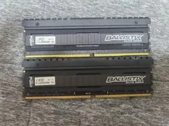 Crucial Ballistix DDR4 8GB2枚 2666MHz メモリ