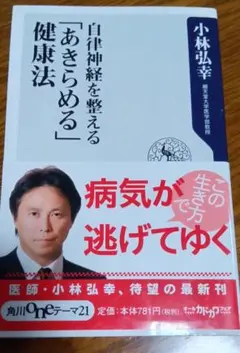 Item thumbnail for item 194fd521-7ced-42d2-9e68-148367891b11