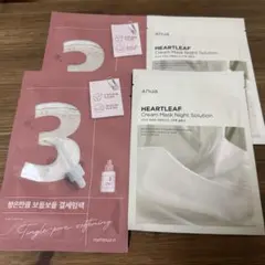 ナンバーズイン アヌア パック4枚セット