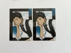 Item thumbnail for item 4a4005d7-6c83-46f1-bee4-653f927037b8