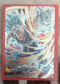 ドラゴンボールスーパーダイバーズ SDV7-SEC ベジット