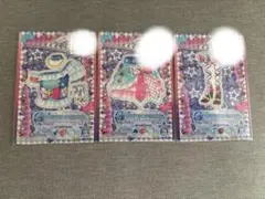 新品未使用 アイカツスターズ スカイアイランドコーデ りえ 桜庭ローラ 藤城リエ スカイアイランドコーデ - メルカリ