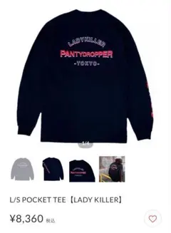 PANTYDROPPER POCKET TEE【LADY KILLER】