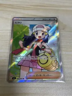 ヒカリ　SR ポケモンカード