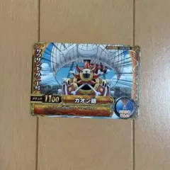 ワンピース ワンピーベリーマッチ サウザンド・サニー号 PJ-003-W PR