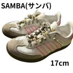 adidas SAMBA サンバOGキッズ17cm 子供靴 女の子 スニーカー