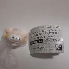 TWICE LOVELYS × SANRIO　 マスコットチャーム　ダヒョン