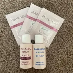 新品』❤️パラビオAC化粧水，乳液7日間特別体感セット➕️サンプル6
