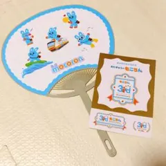 小田急線 もころん うちわ 3周年記念セット
