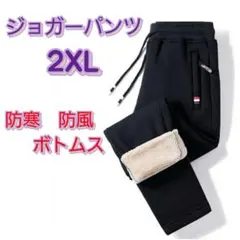 Item thumbnail for item 0c0a0d94-bb0f-4e78-8193-65e808115915