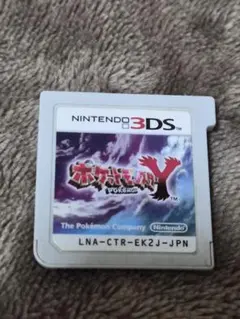 ✨動作OK✨3DS ポケットモンスター Y ポケモンY ソフトのみ