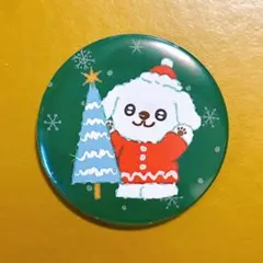 Item thumbnail for item 41f5dbeb-13c4-423b-8e3f-e677cba7f5c7