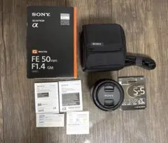 SONY FE 50mm F1.4 GM SEL50F14GM 本体のサムネイル