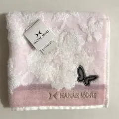 【美品】HANAE MORI ピンクタオルハンカチ